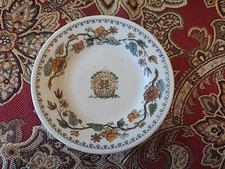 Greenbrier Resort Hotel C&O Chesapeake & Ohio Railroad China 1920's Butter Pat 