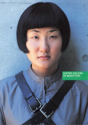 Postcard United Colors of Benetton Female Model Fashion Clothing Advertisement