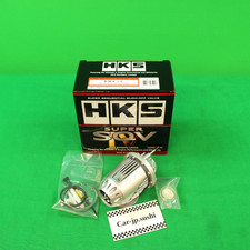 Hks Genuine 71008-ak001 Super Sqv4 Sequential Blow Off Valve Universal Kit Japan Hks Genuine 71008-ak001 Super Sqv4 Sequential Blow Off Valve Universal Kit Japan