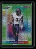 2024 Leaf Vivid #54 Jeremiah Hunter Mojo Green #/4