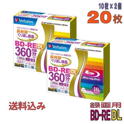 Verbatim BD-RE DL Daten & digitale HD-Aufnahme 50 GB 10 Discs x 2 Packungen jp