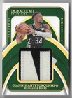 GIANNIS ANTETOKOUNMPO 2023 PANINI IMMACULATE GAME-WORN PATCH CARD #1/10!