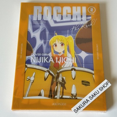 Bocchi the Rock! 2 DVD Complete production limited edition 4534530140395