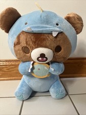 16  San-X Rilakkuma Soft Blue Dino Yellow Holding Fish Cookie Brand New