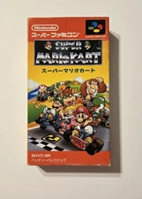 Super Mario Kart *Super Famicom* *Nintendo* *Japanese* *CIB* *US Seller*