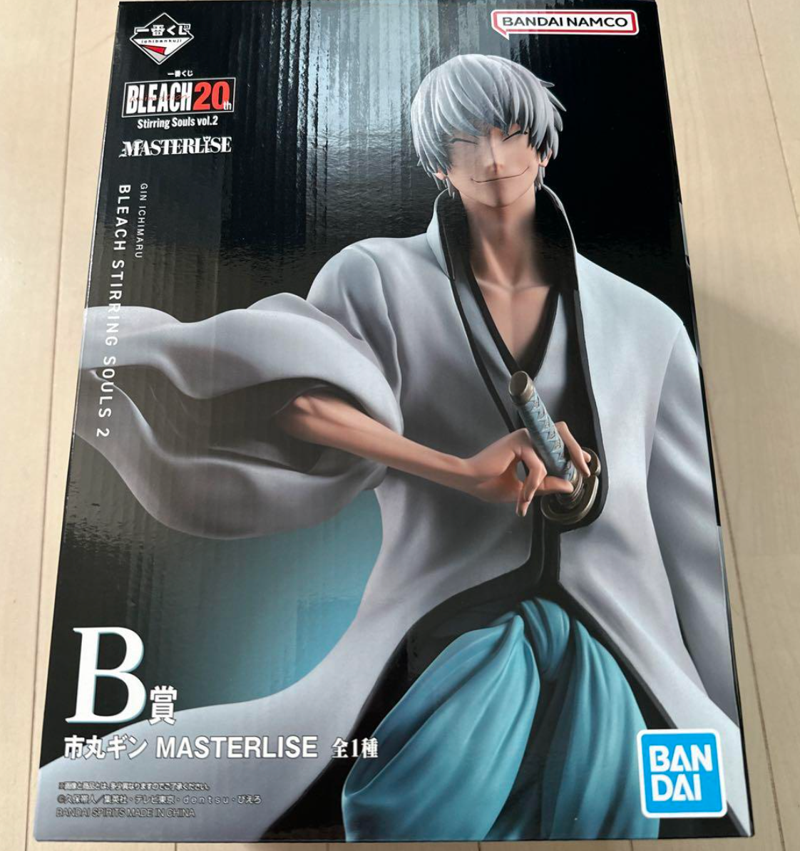 Ichiban Kuji BLEACH Stirring Souls vol.2 MASTERLISE Gin Ichimaru