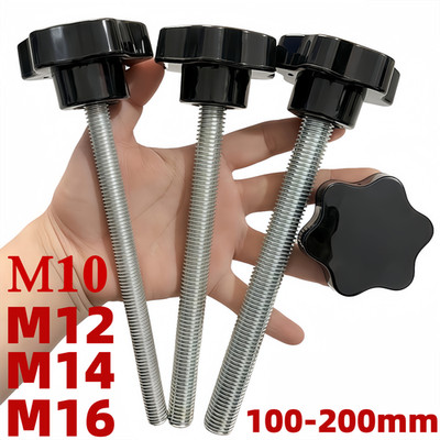 60mm Star Shaped Handle Knobs Screws,Thumb Grips Clamping Bolts M10 M12 M14 M16