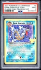 2021 POKEMON CELEBRATIONS CLASSIC COLLECTION #8 DARK GYARADOS-HOLO PSA 9
