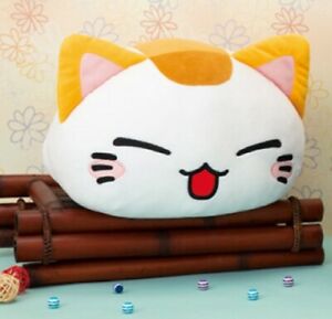 Nemuneko 12'' Smiling Calico Sleeping Cat Plush Anime NEW