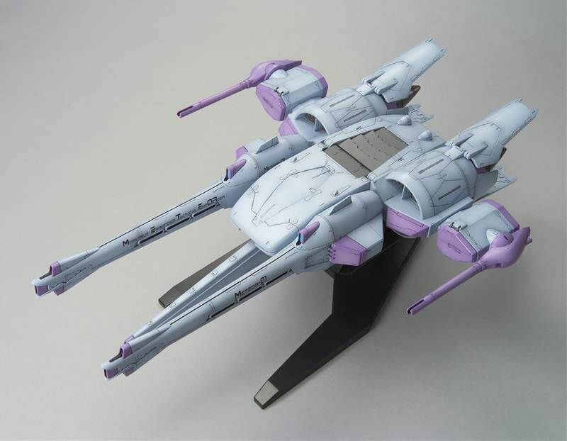 016 FREEDOM GUNDAM METEOR UNIT (HG SEED) | eBay