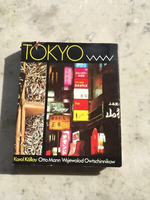 Tokyo - Metropole auf schwankendem Grund -  Karol Kállay / Otto Mann