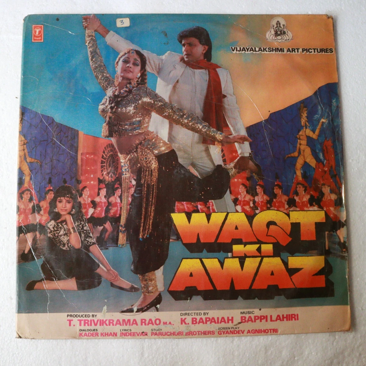 Waqt Ki Awaz BAPPI LAHIRI Hindi LP Record Bollywood India 2770 eBay