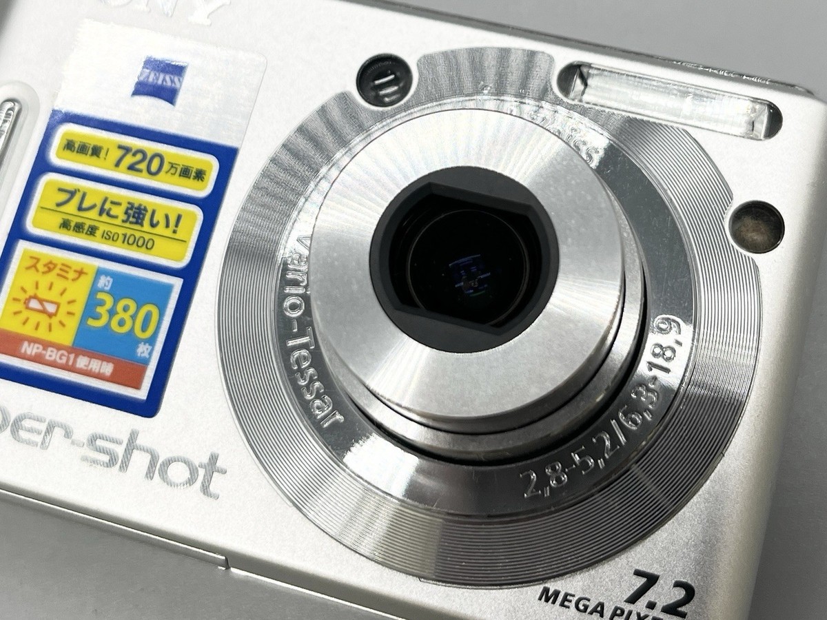 Sony Cyber-shot DSC-W35 7.2MP Digital Camera - Silver for sale