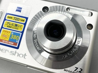 Sony Cyber-shot DSC-W35 7.2MP Digital Camera - Silver for sale