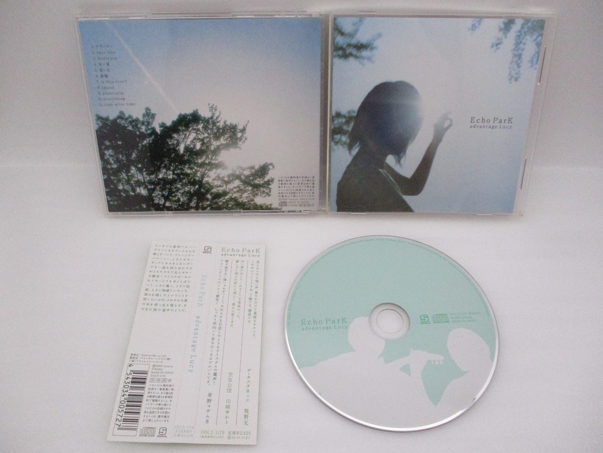 【CD】advantage Lucy まとめ売り advantage Lucy CD Echo ParK, Station, Fanfare, oolt cloud  7CDs