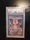 Chuck Norris's Charizard ex 223/197 Obsidian Flames PSA 9 Mint Like Chuck's Nuts