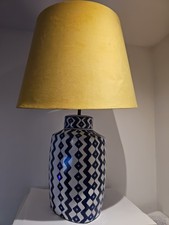 Pooky Table Lamp – Blue & White Patterned Ceramic Base with Mustard Yellow Shade