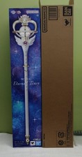 Bandai Sailor Moon Cosmos Eternal Tial K4205