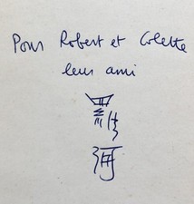 EO 1957 ENVOI dédicace ZAO WOU-KI Claude Roy / Musée de Poche