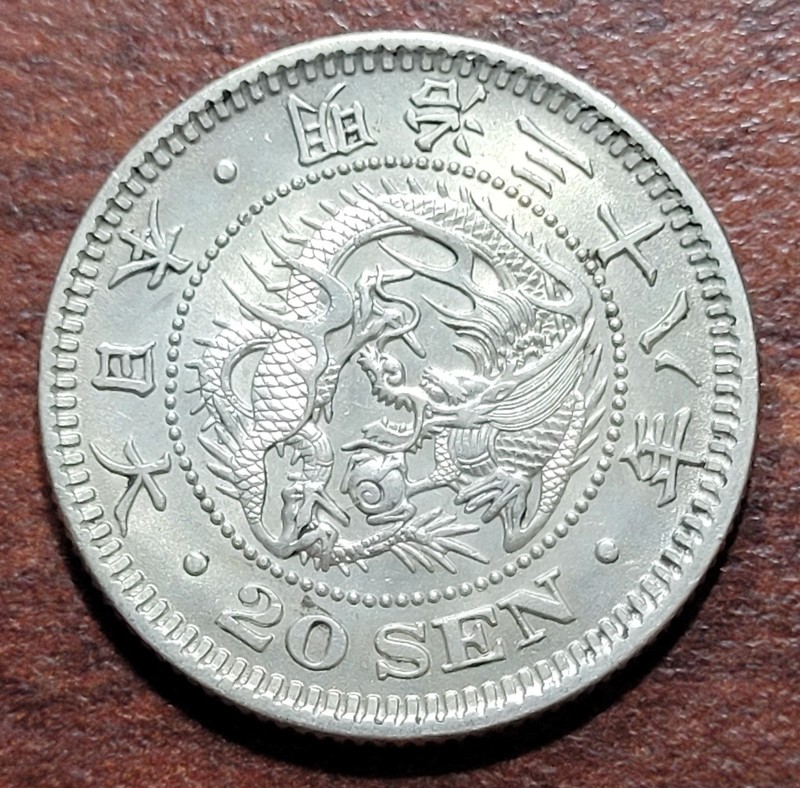 JAPAN 1905 (Meiji 38) 20 Sen Uncirculated Silver Japanese Dragon Coin Beautiful