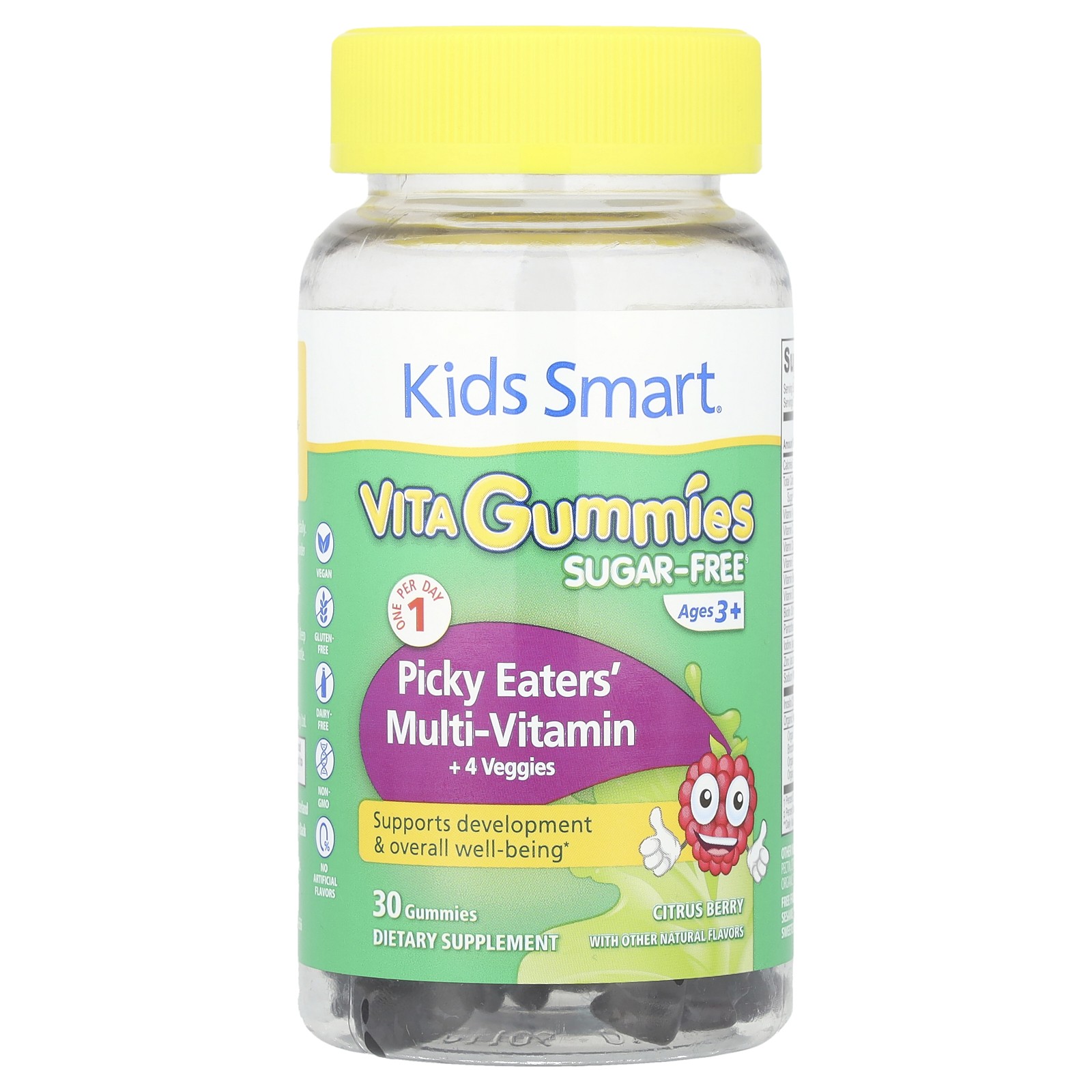 Жевательные резинки Smart Vita для детей, привередливых в еде, Мультивитаминные + 4 овоща, возраст от 3 лет