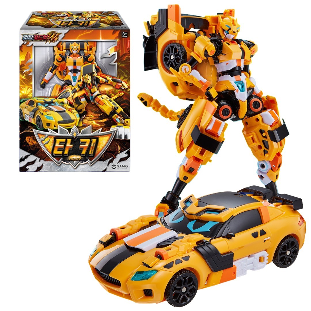 Metal Cardbot W Tachy Transforming Robot Car Toy SAMG Korean Action Figure
