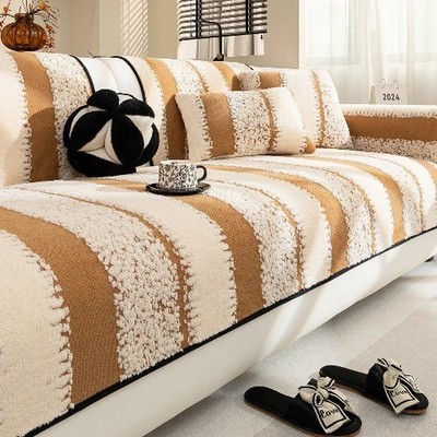 New Universal Non-Slip Cushion Light Luxury High-Level Sense Cover Cloth Blanket