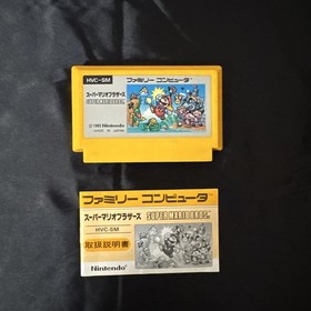 Super Mario Bros Usa Cassette And Instruction Manual Famicom Fc Family Computer 