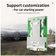 JBD Smart BMS 4S 12V 200A LiFePO4 UART BT Common Port Balance w Heating Function