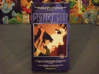 perfect blue vhs manga