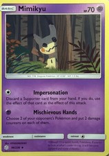 Mimikyu (96) Uncommon SM - Cosmic Eclipse 96/236 NM