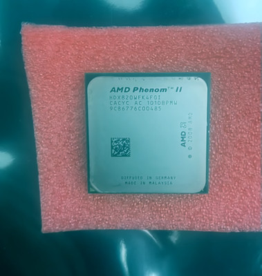 AMD Phenom II X4 820 2.8GHz Socket AM2+/AM3 CPU Processor (HDX820WFK4FGI)