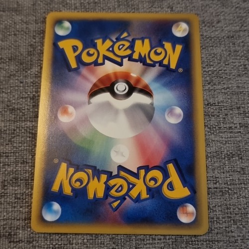 Japanese HOLO Rocket’s Scizor 002/P VS Set Blackstar Promo Nr MINT Pokemon Card - 第 7/9 張圖片