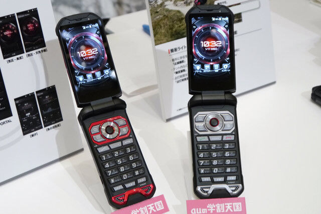 KYOCERA KYF33 TORQUE X01 WIFI TOUGH RUGGED ANDROID FLIP KYOCERA KYF33 TORQUE X01 WIFI TOUGH RUGGED ANDROID FLIP