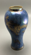 Antique Wedgwood Dragon Lustre Vase c1925 24cm AGEZX