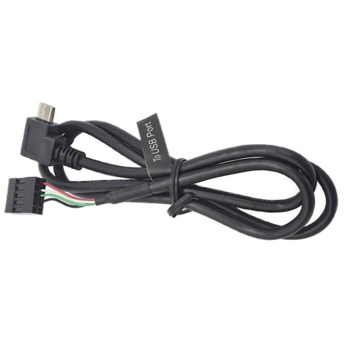LINK USB(MICRO USB)Cable Cord Wire CPU Liquid Cooler For NZXT Kraken X73 X53 X63 - 第 8/8 張圖片