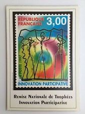 Timbre France 1997 FDC YT 3043 .Souvenir philatélique Innovation participative