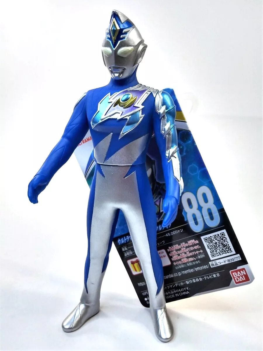 Bandai Ultraman Ultra Hero 500 Series 88 Ultraman Decker Miracle