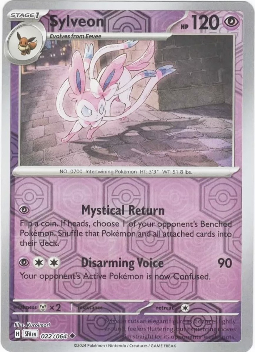 ポケモン - Umbreon Sylveon 英語版　正規品 Pokemon Card Game Umbreon & Sylveon Collection File Set
