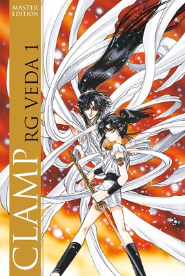 RG Veda Jubiläumsedition Manga 1-5 freie Auswahl, Manga-Cult, Deutsch, NEU