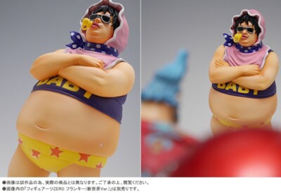RARE One Piece Figuarts ZERO Senor Pink 2016 Figure from JAPAN | eBay