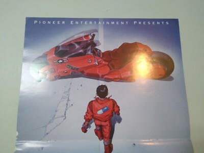 Akira Pioneer + The Big O Bandai Print Magazine Ad Anime Poster | eBay