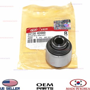 Hyundai kia 55130 4d000