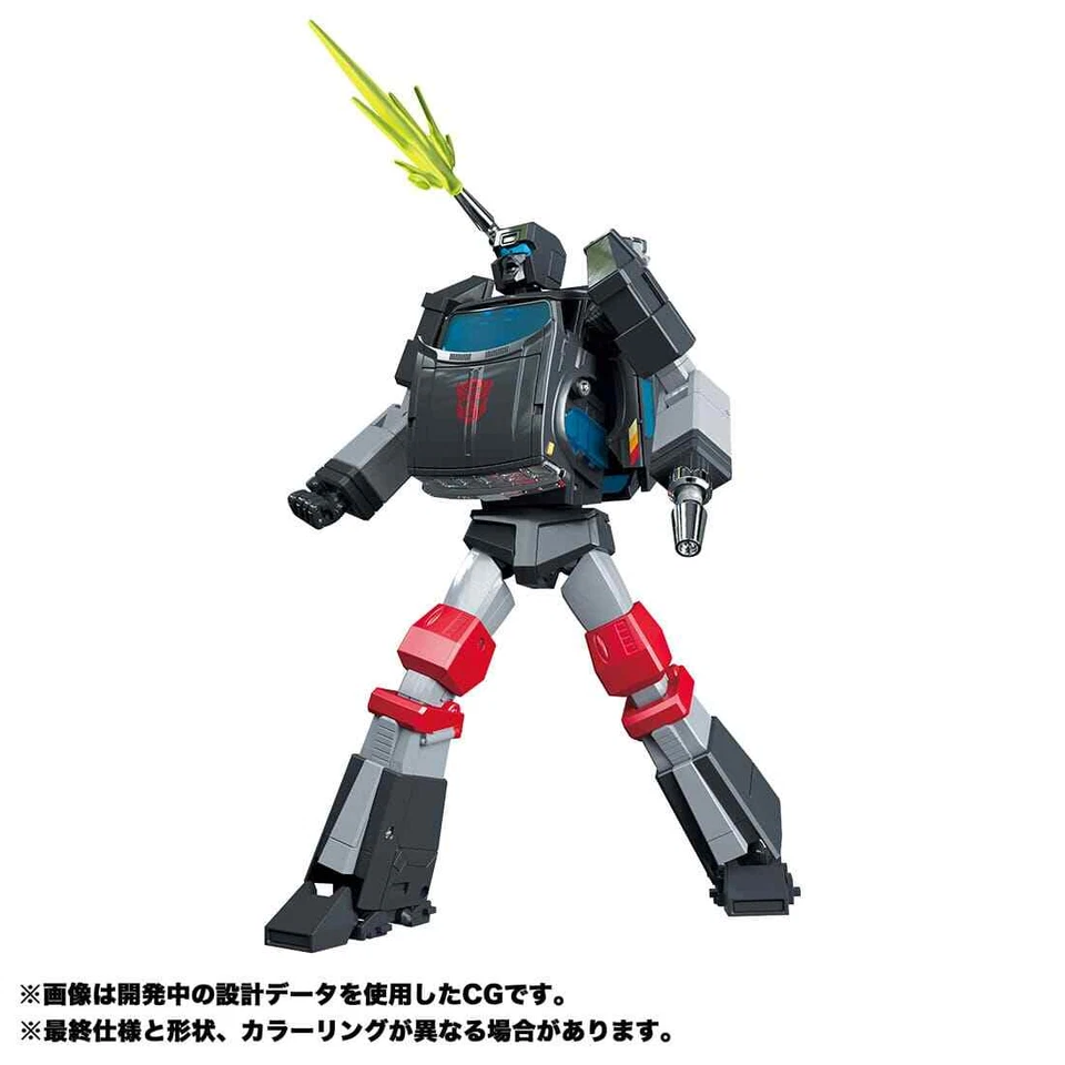 New Takara Tomy Masterpiece Series MP-56 Trailbreaker MP56 Transformes Toy - Image 3 of 4