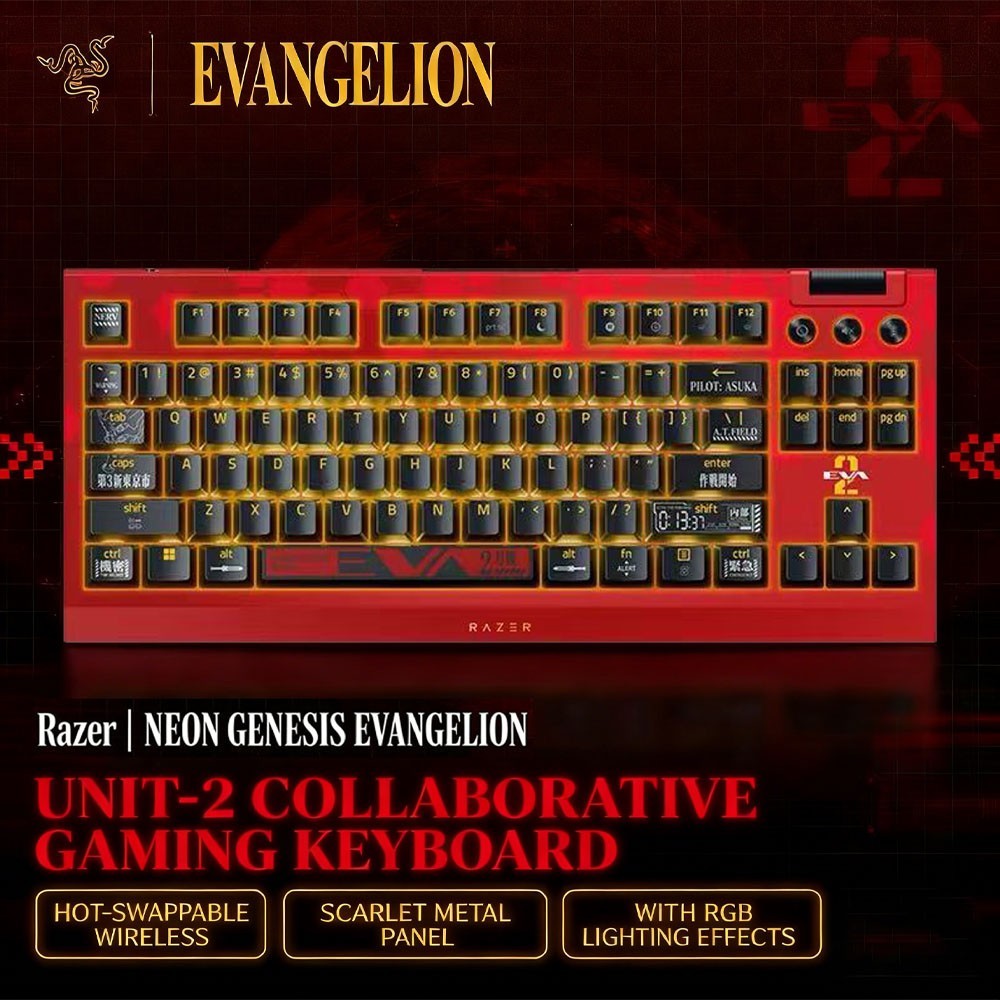 Razer x EVANGELION EVA BlackWidow V4 Wireless Mechanical Gaming