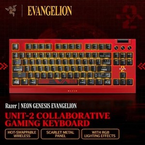 Razer x EVANGELION EVA BlackWidow V4 Wireless Mechanical Gaming Keyboard