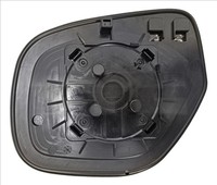 Tyc Spiegelglas AußEnspiegel 323-0016-1 FüR Mitsubishi Outlander Asx 4008 C4 Hdi