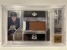 2006 Upper Deck The Cup Scripted Swatches Patch Alexander Ovechkin /25 BGS 3 CLR
