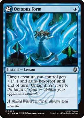 MTG Octopus Form C 66 Near Mint
