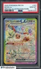 #2 2025 Pokemon PRE EN Special Illustration Rare #167 Eevee ex PSA 10 GEM MINT